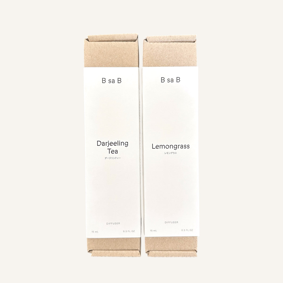 Weed Diffuser 50ml Passion Fruit – BsaB Online Store